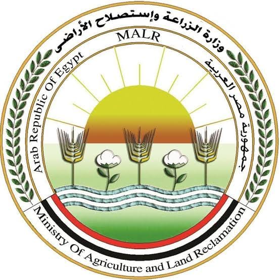 شعار وزارة الزراعة