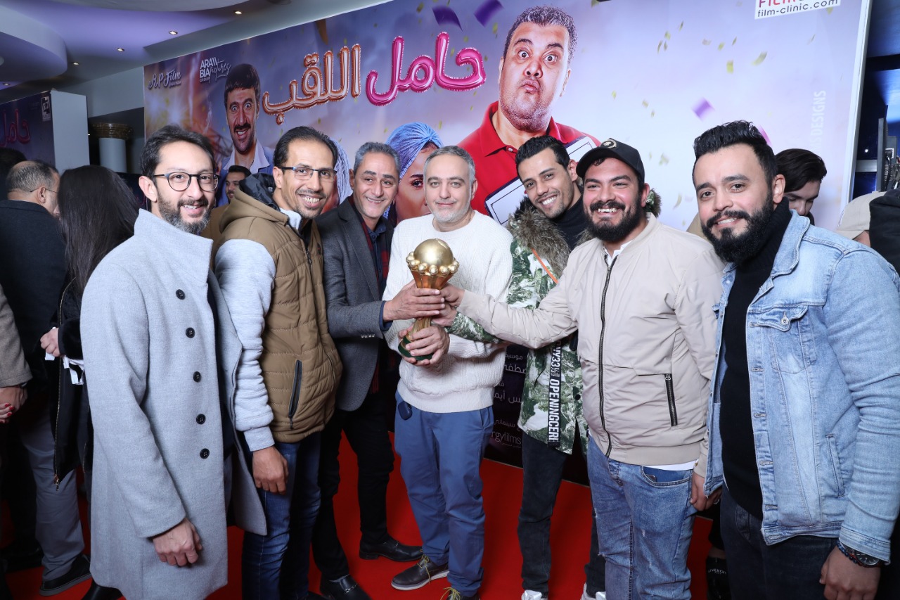 العرض الخاص لفيلم حامل اللقب
