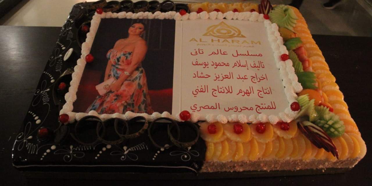 كواليس مسلسل عالم تاني