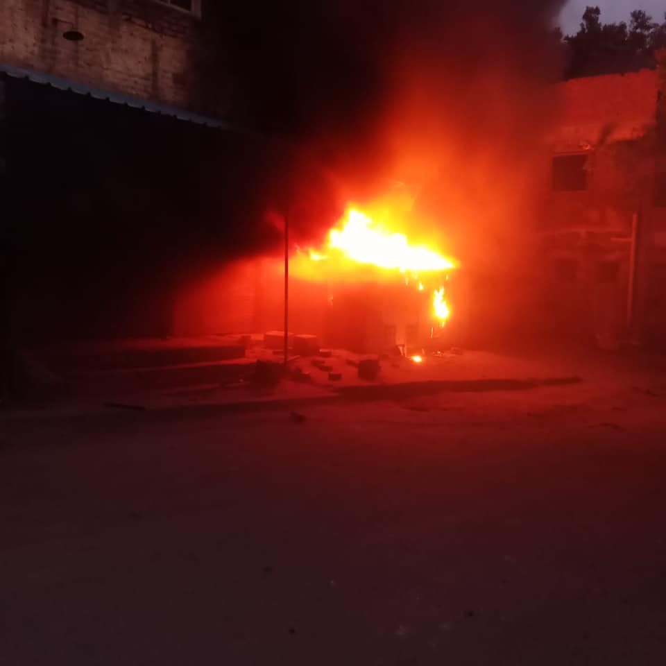 حريق البساتين