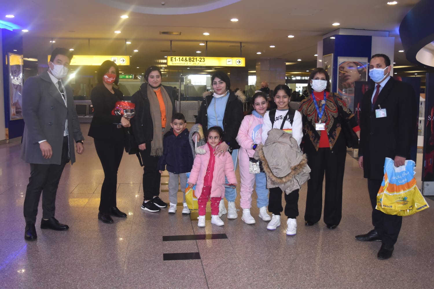 IMG-20220214-WA0020