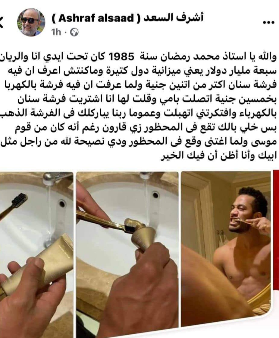FB_IMG_1645625675047