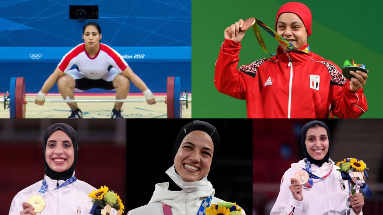 بطلات مصر في الالعاب المحتلفة