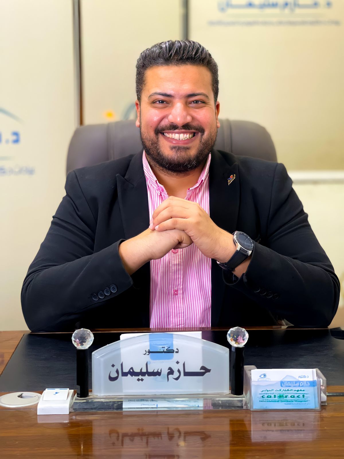 الدكتور حازم سليمان