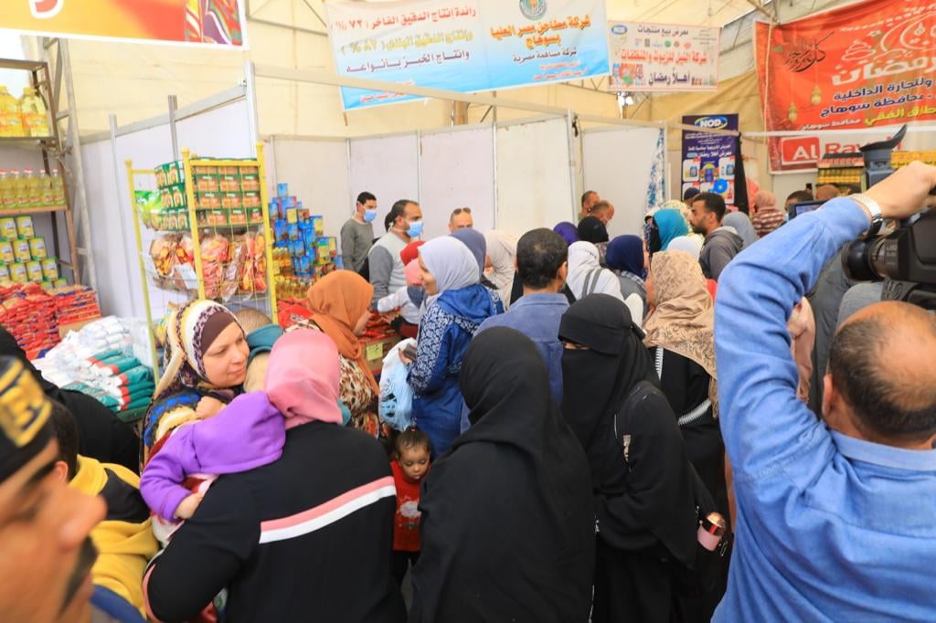 معرض أهلا رمضان بسوهاج