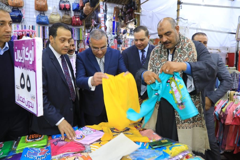 معرض أهلا رمضان بسوهاج