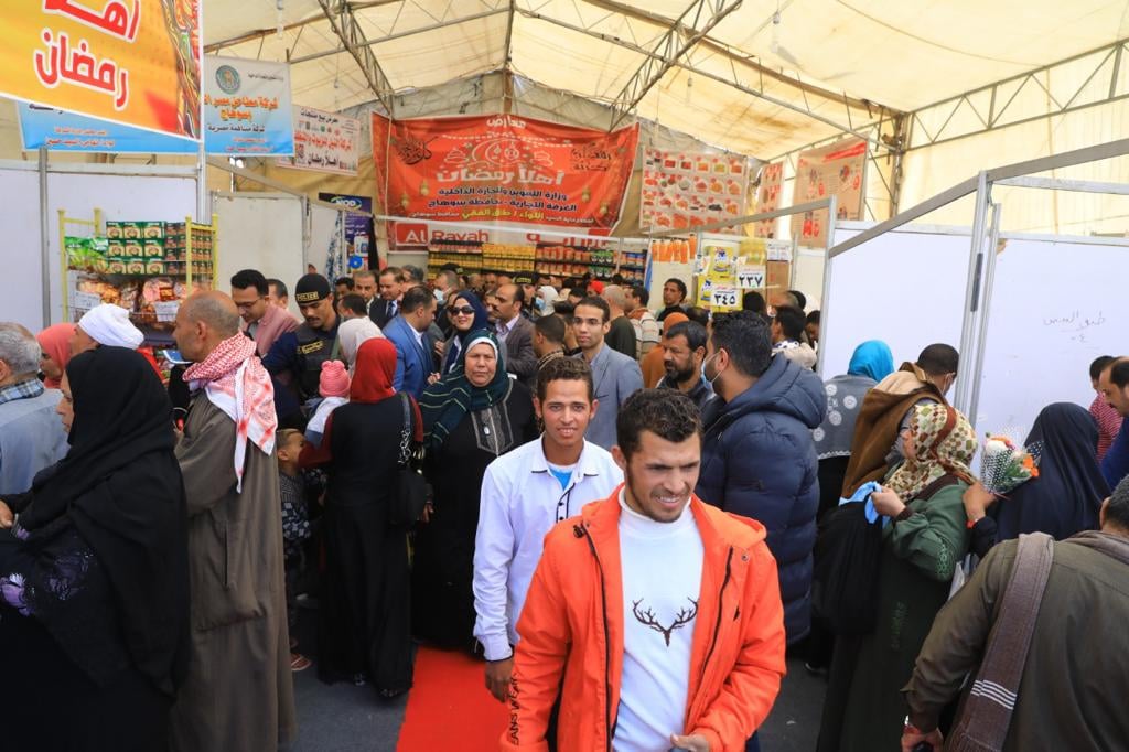 معرض أهلا رمضان بسوهاج