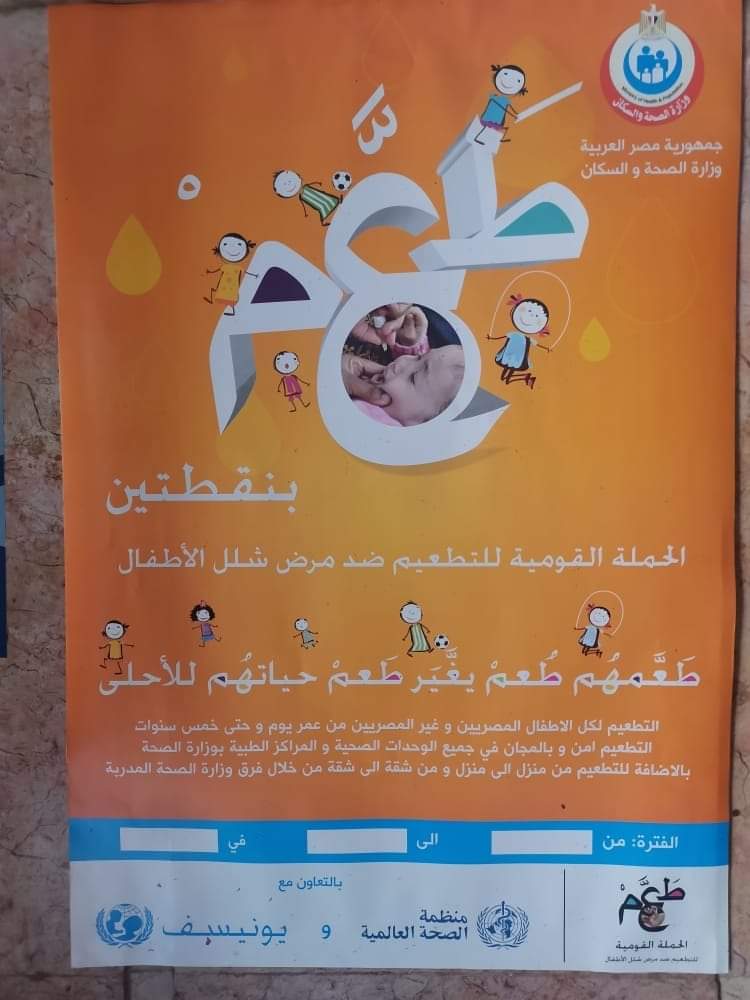 FB_IMG_1648377486075