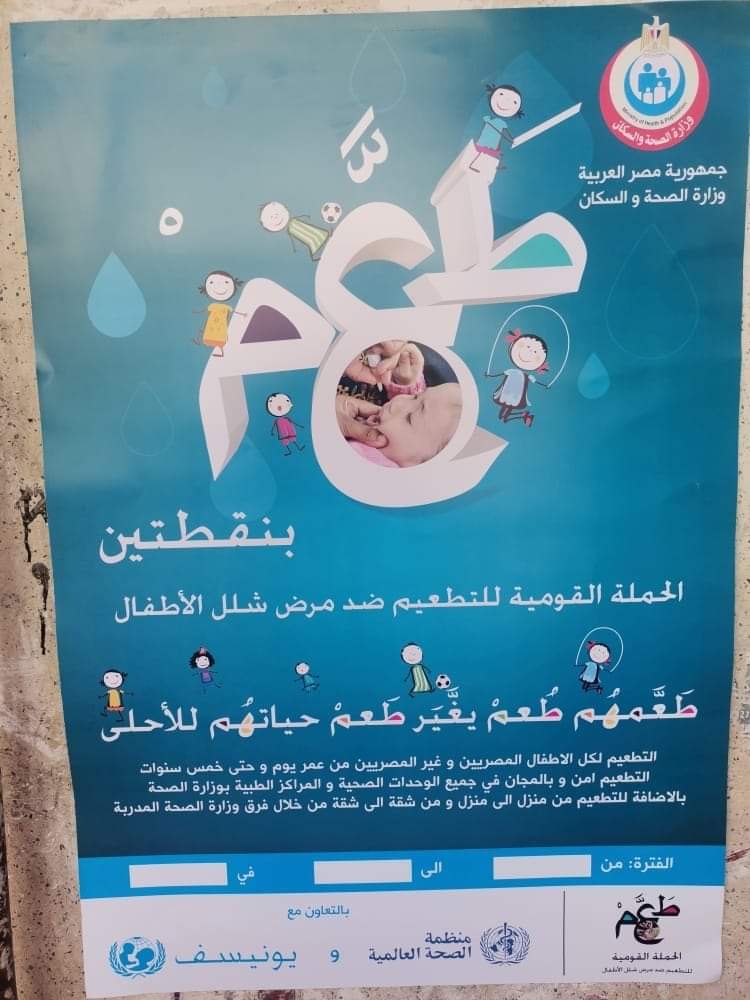 FB_IMG_1648377466210