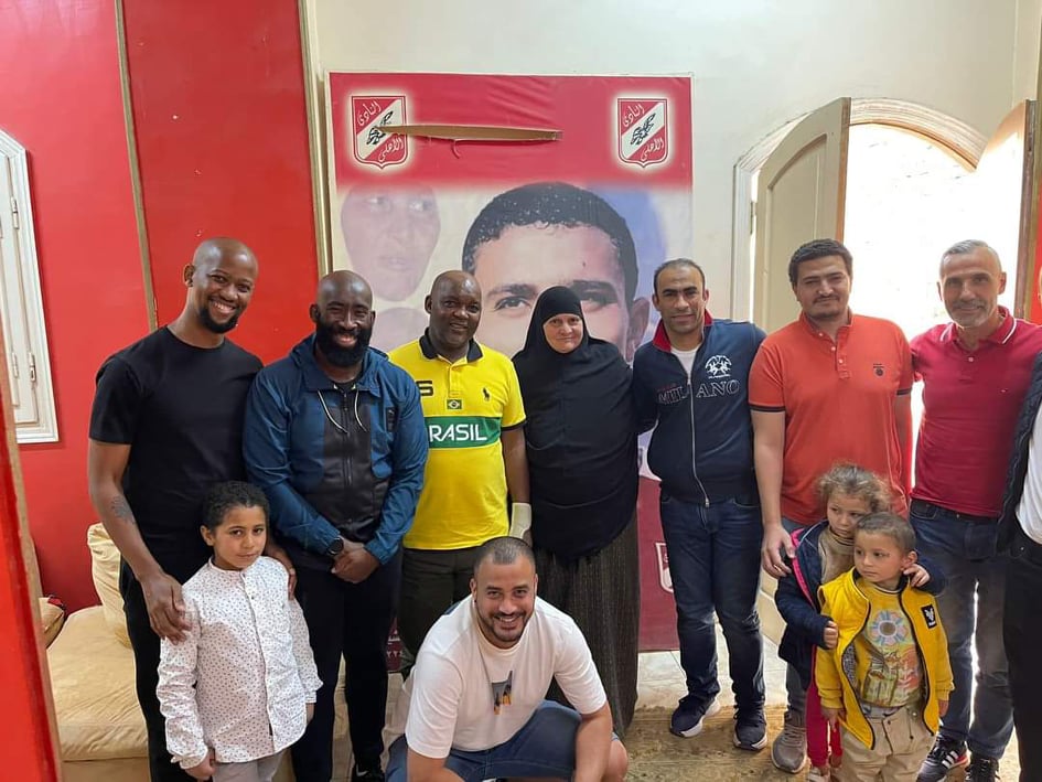 ام عبد الوهاب