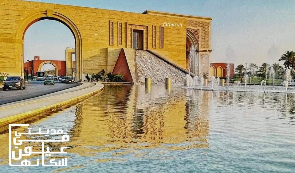 المعرض الأول للصور الفوتوغرافية في مدينتي 6