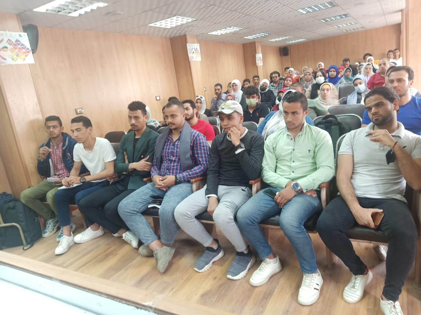 شباب القليوبية