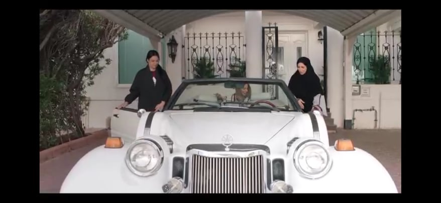 كيد الحريم ٤