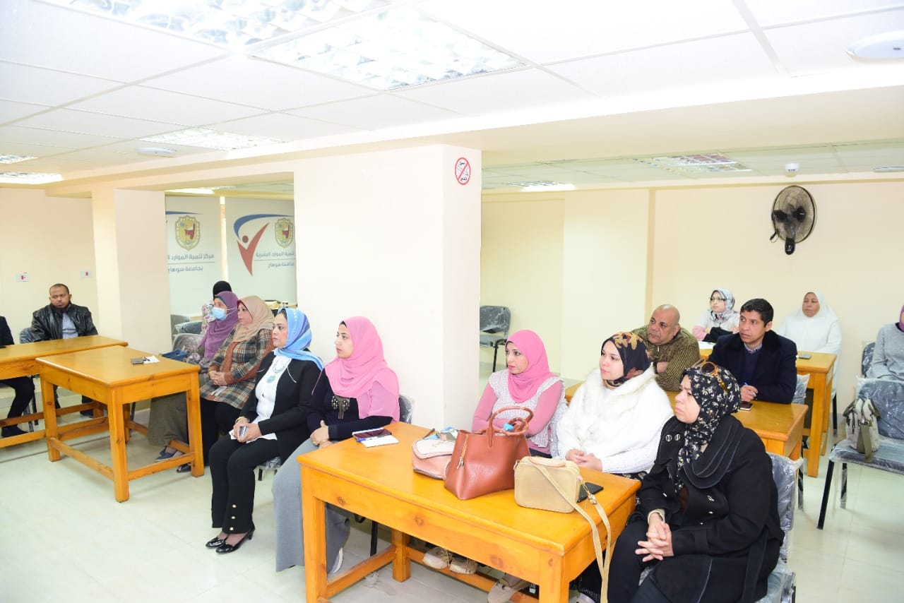 فاعليات التدريب بجامعة سوهاج