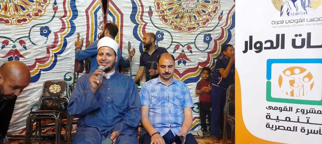 فريق قصر ثقافة سوهاج