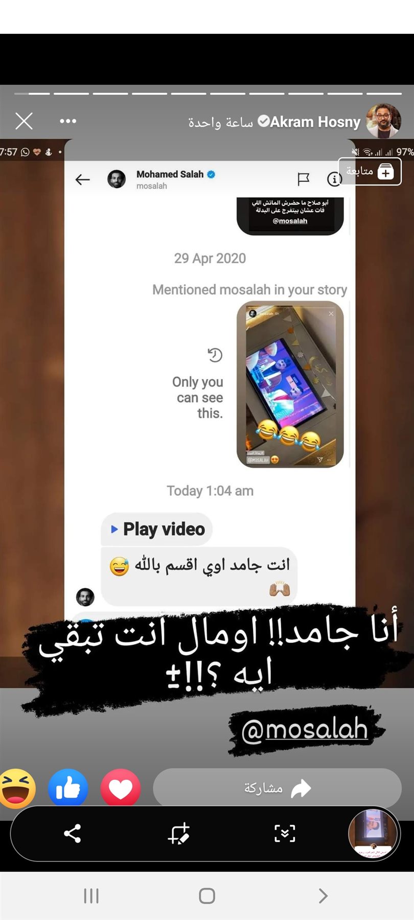 Screenshot_٢٠٢٢٠٤١١-١٦٢٢٢٩_Facebook