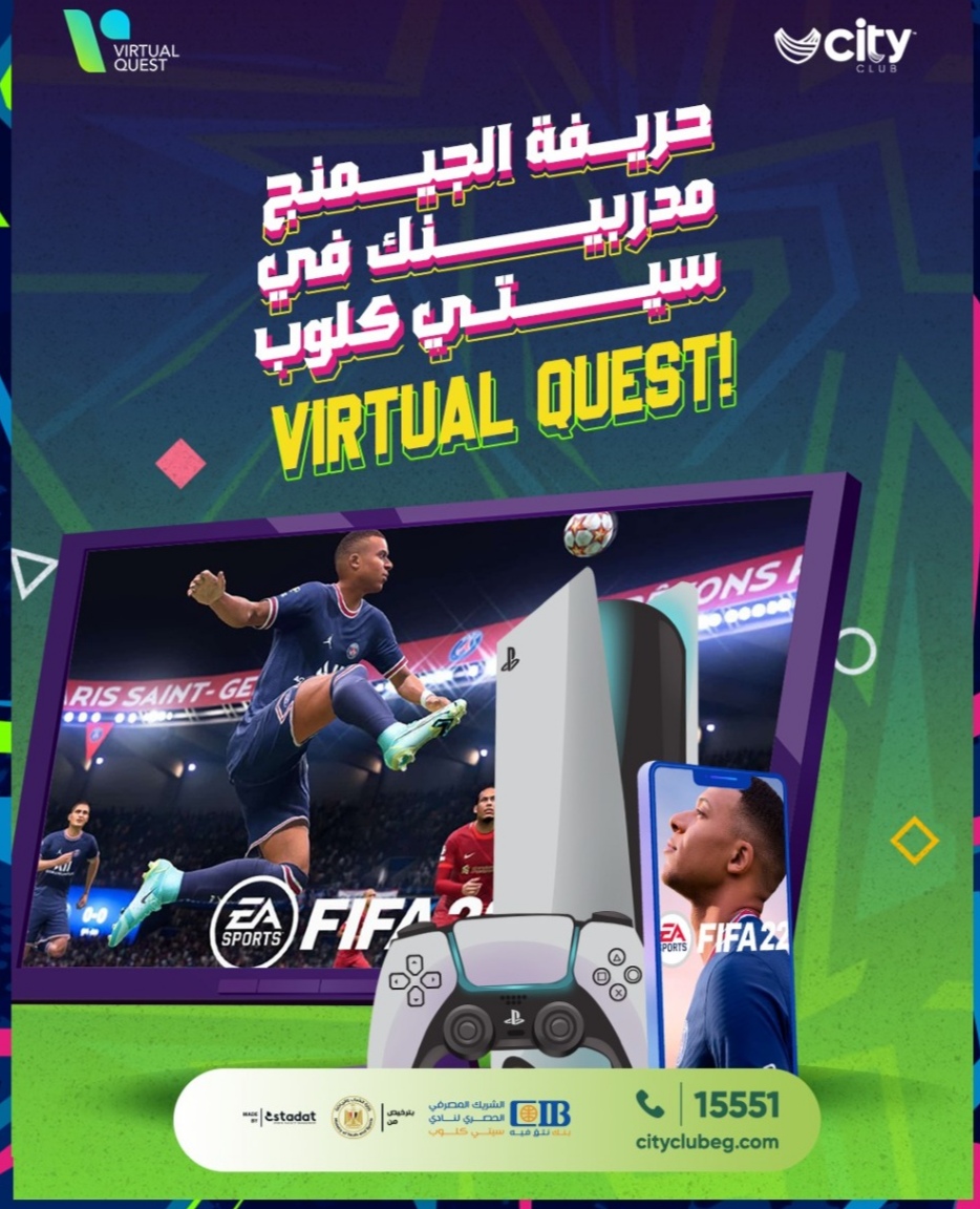 IMG_٢٠٢٢٠٤١٧_١٣٥٦١٠