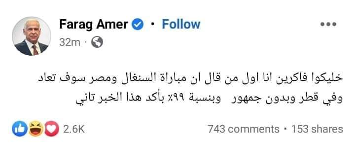FB_IMG_1650455949578