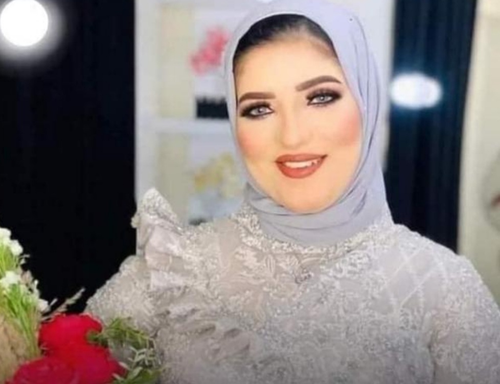 Screenshot_٢٠٢٢٠٤١٩-٠٣٥٦٢١