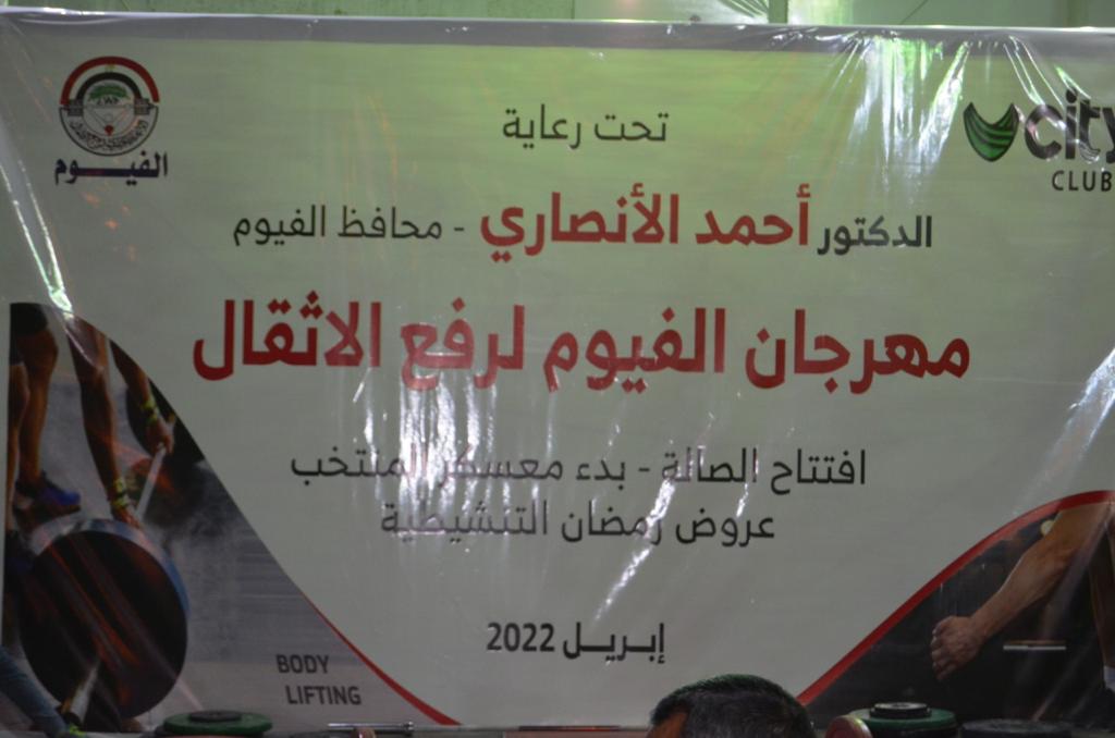 IMG-20220427-WA0050