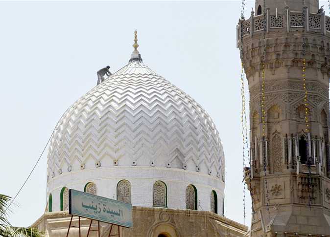 السيد نفيسة