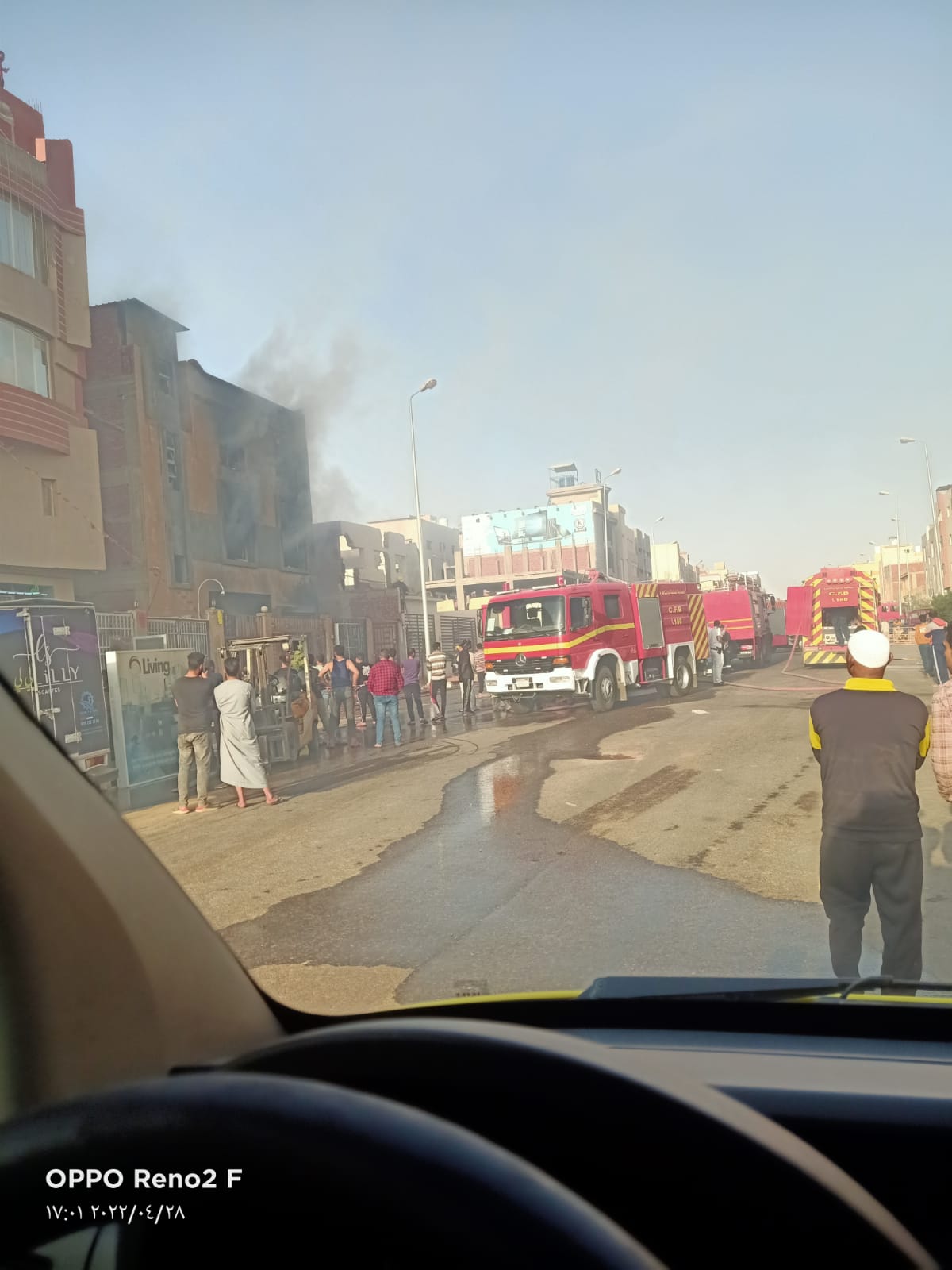 حريق داخل مصنع بالقاهرة الجديدة