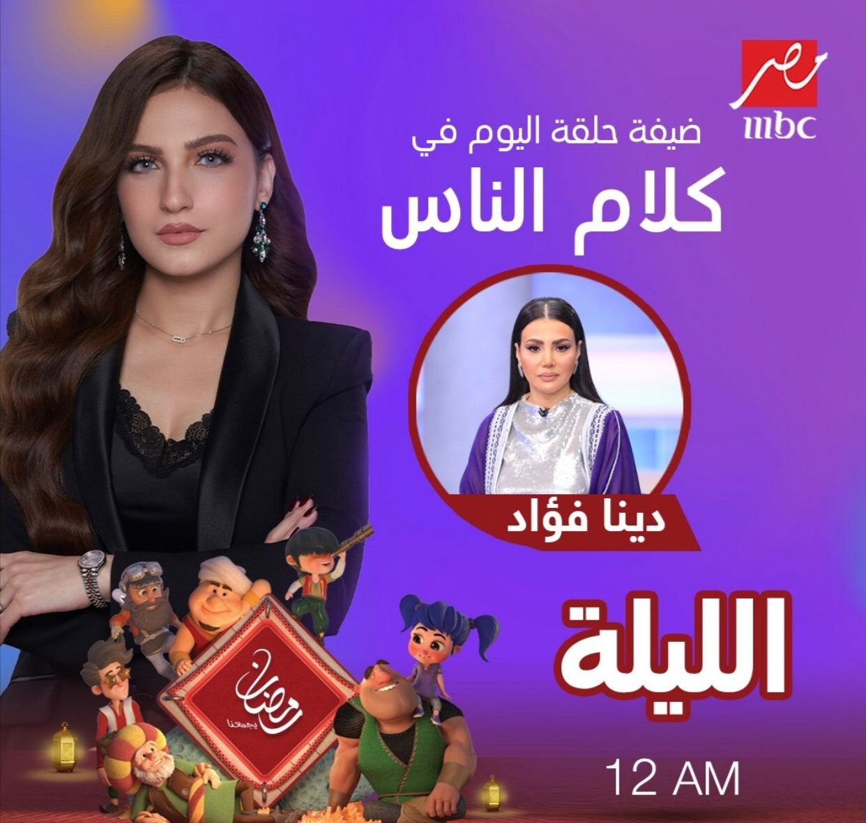 IMG_٢٠٢٢٠٤٢٩_١٩٣٢٤٩