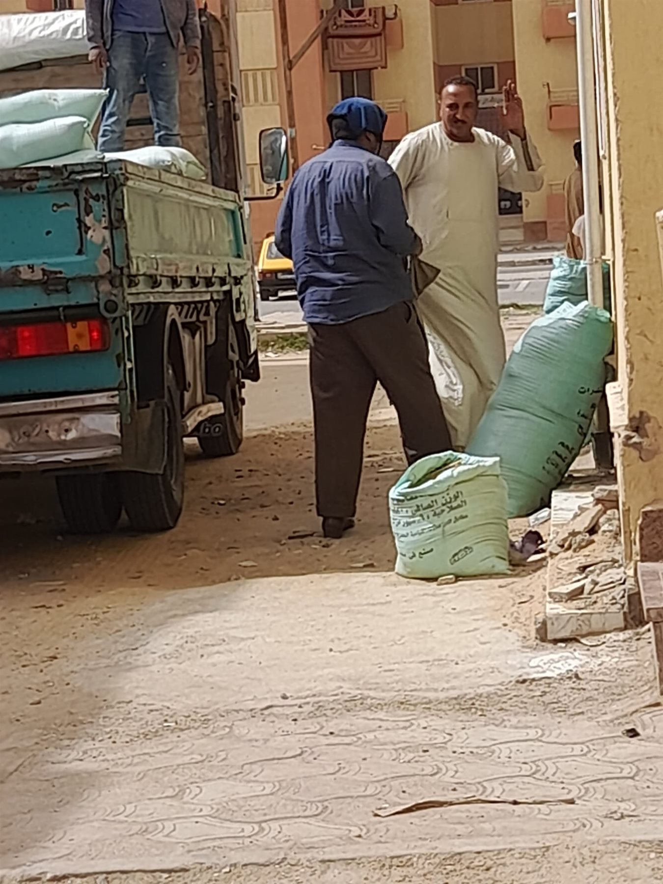 العيش في النرجس 2