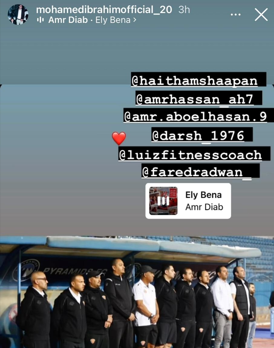 IMG_٢٠٢٢٠٥٠٤_٢٠٤٤٢١