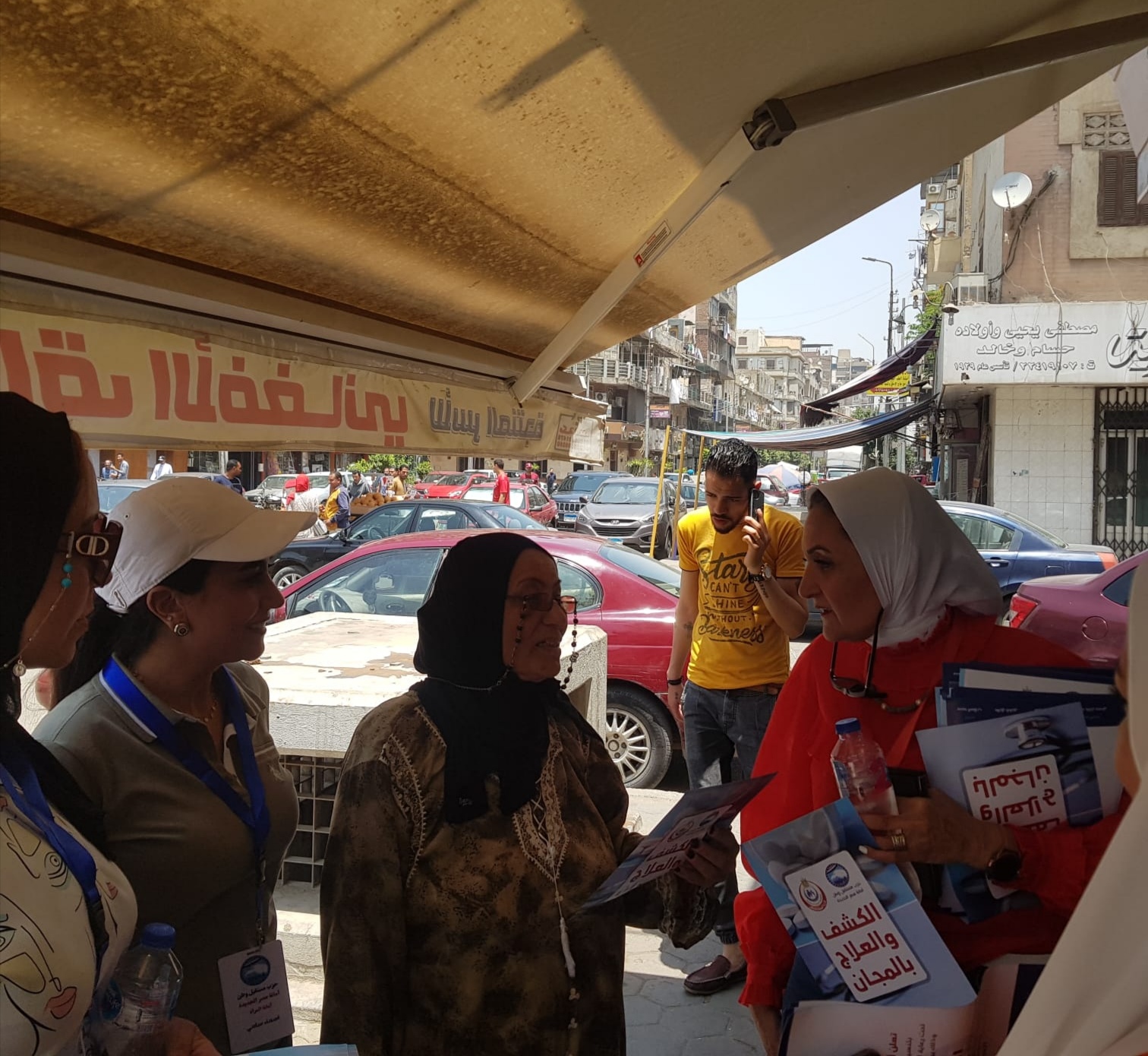 IMG_٢٠٢٢٠٥٢٠_٢١٢٨٥٨