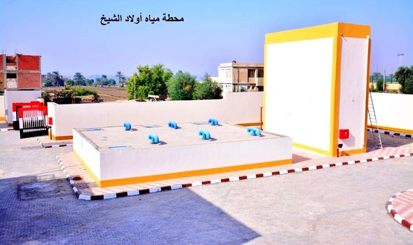 محطة مياه أولاد الشيخ بدار السلام فى سوهاج
