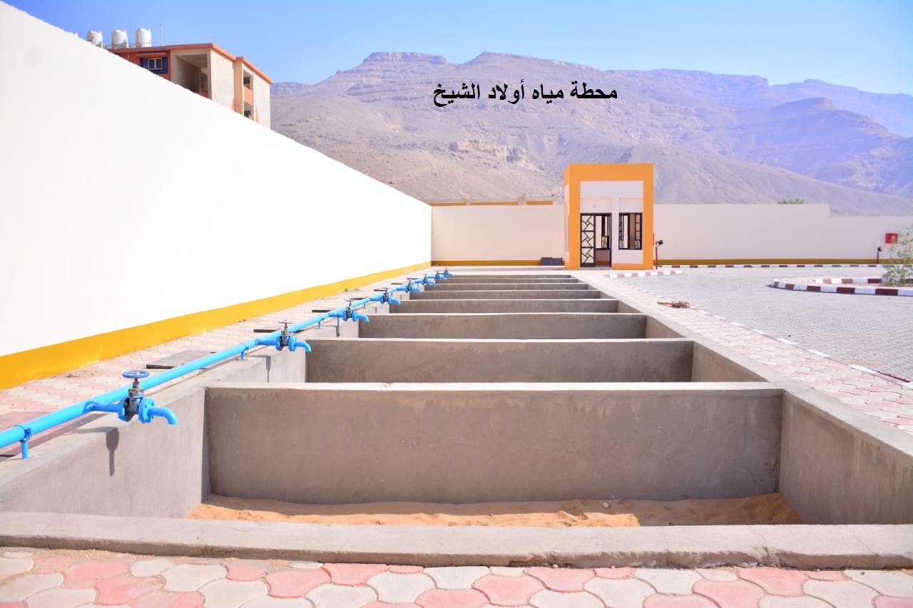 محطة مياه أولاد الشيخ بدار السلام فى سوهاج