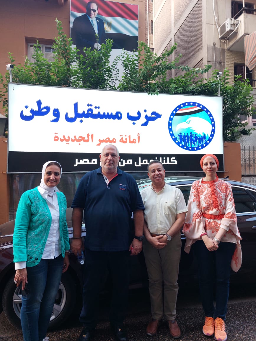 IMG-20220701-WA0033