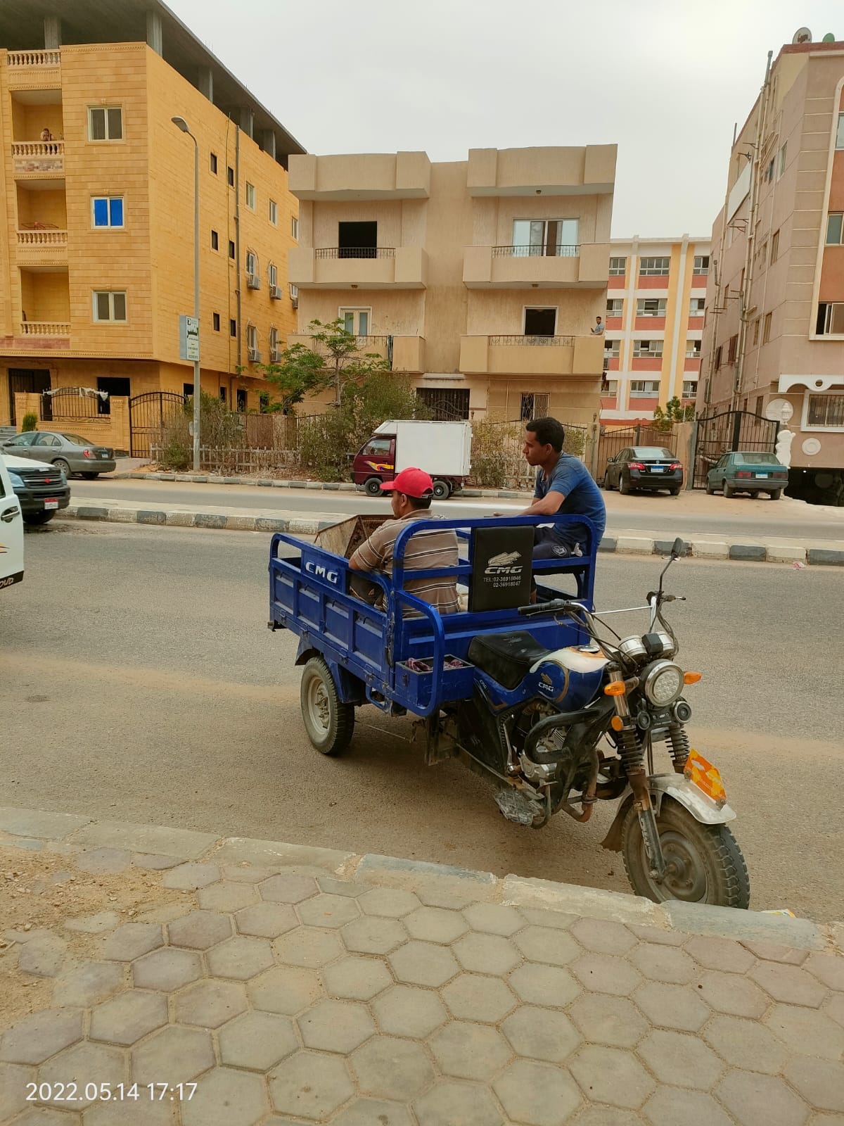 مكتب النسر 6