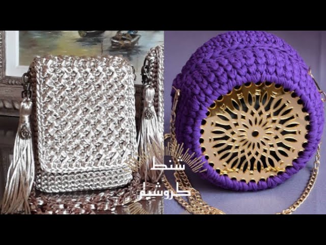 كروشية 5