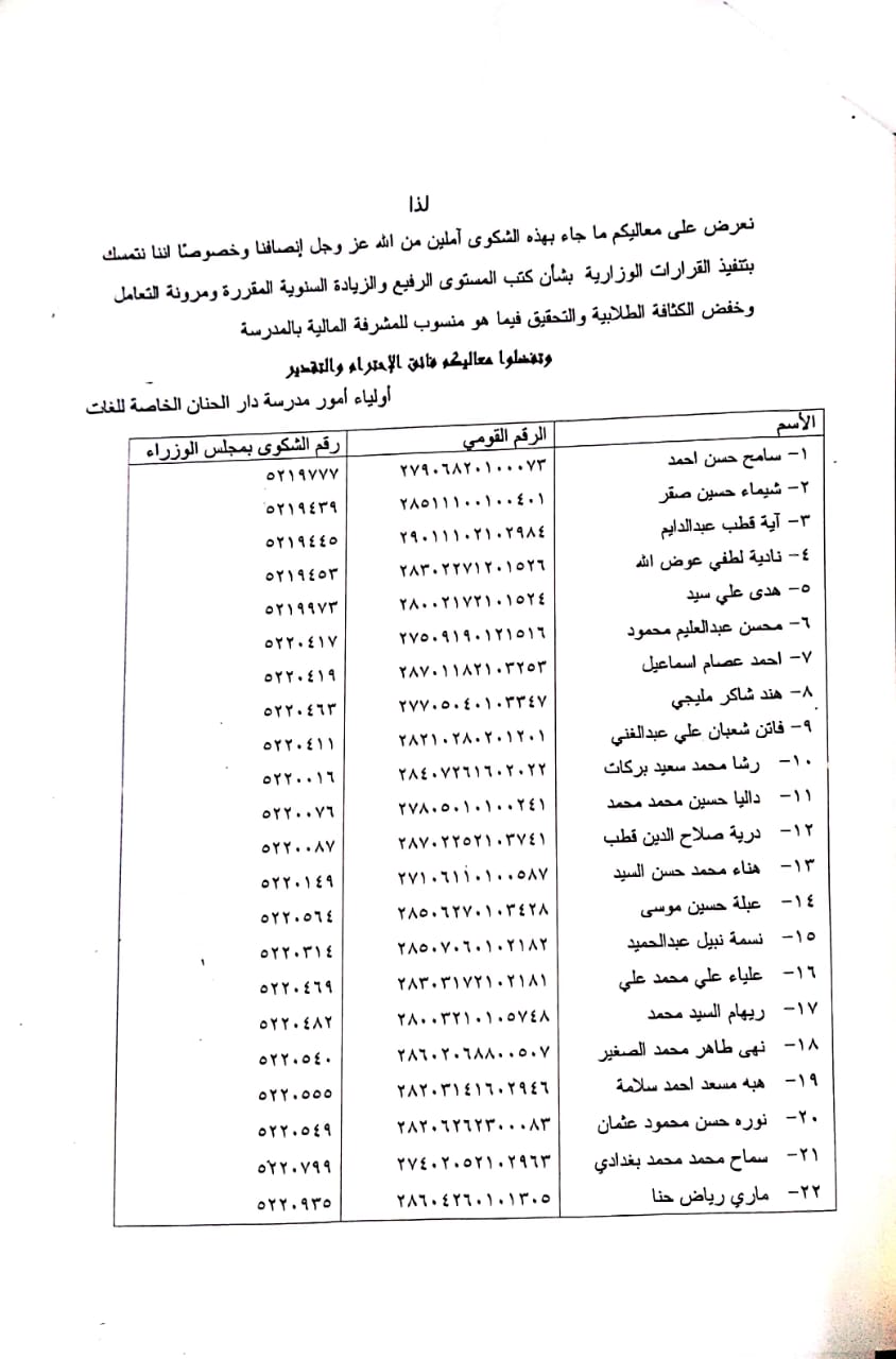 صورة 1