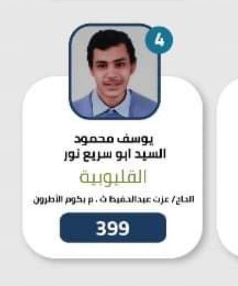 قلي