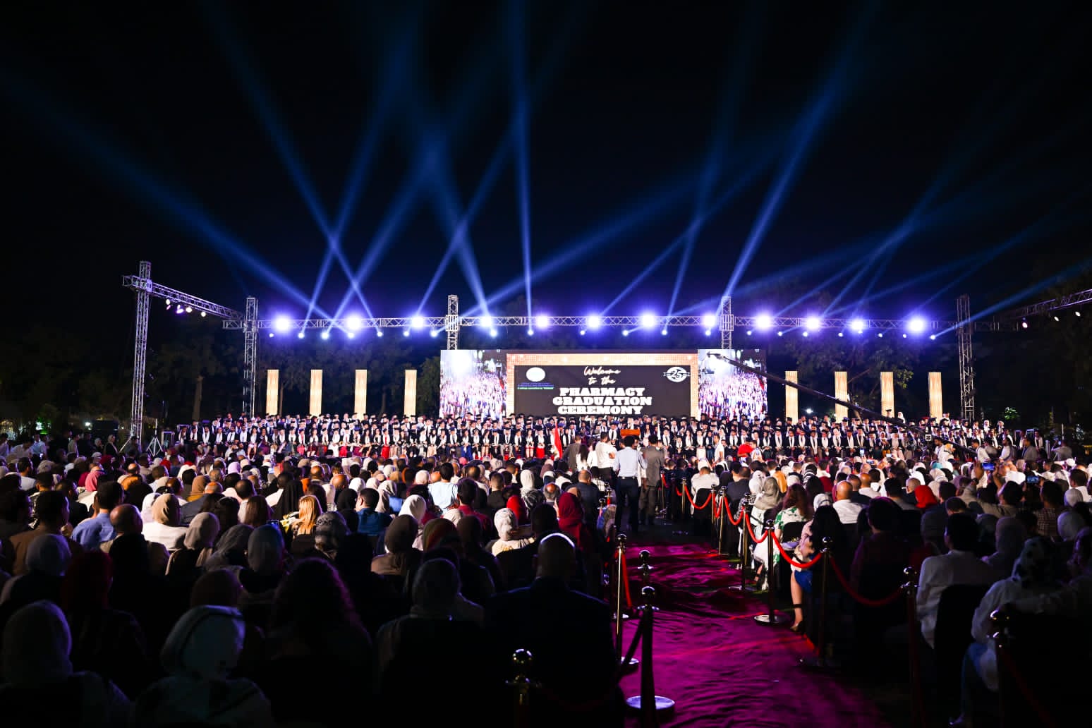 احتفالة الجامعة 2