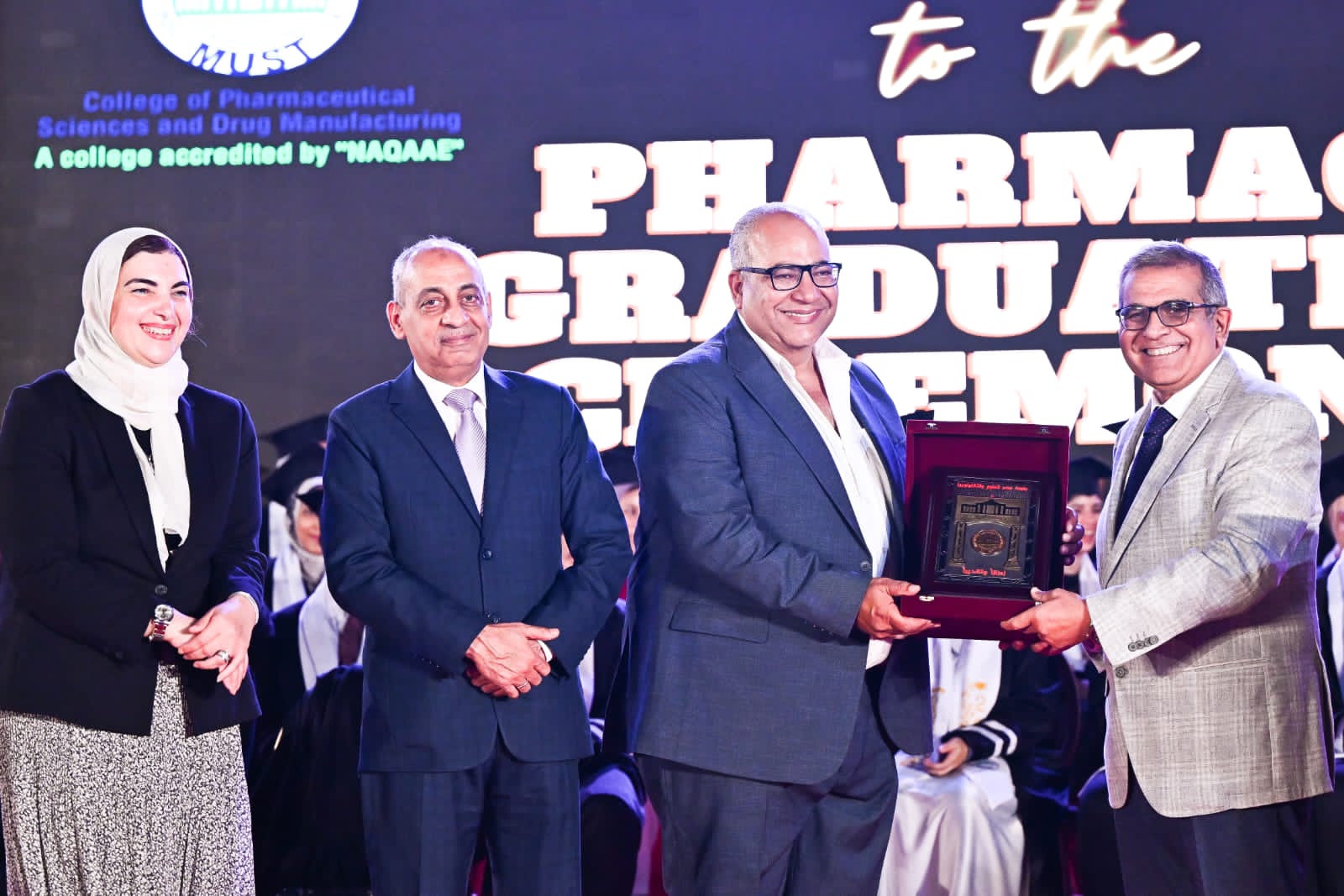 احتفالية الجامعة 3