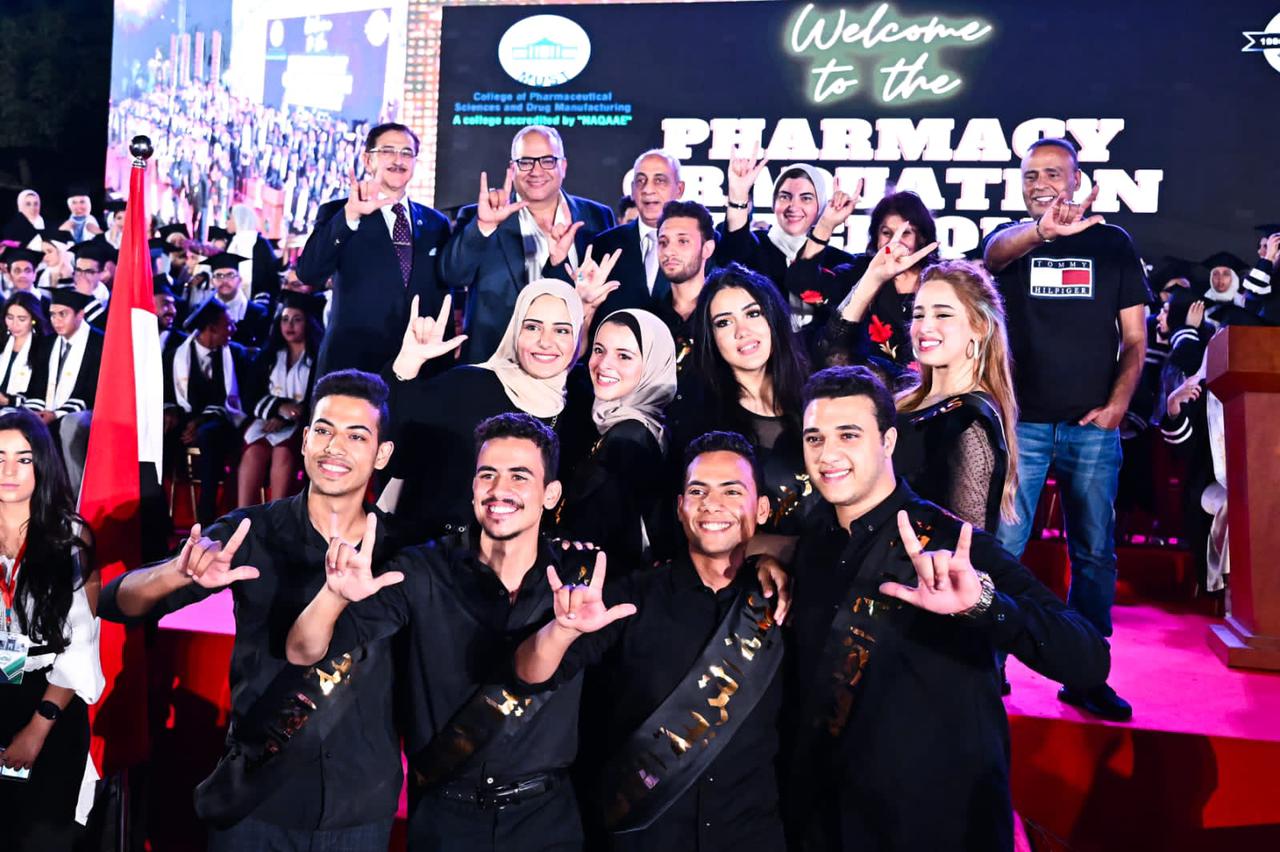 احتفالية الجامعة