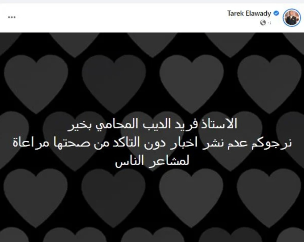Screenshot_٢٠٢٢٠٩٢٣-١٥٢٦٢٦_Chrome