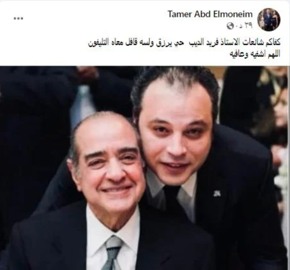 Screenshot_٢٠٢٢٠٩٢٣-١٥٢٦٣٥_Chrome