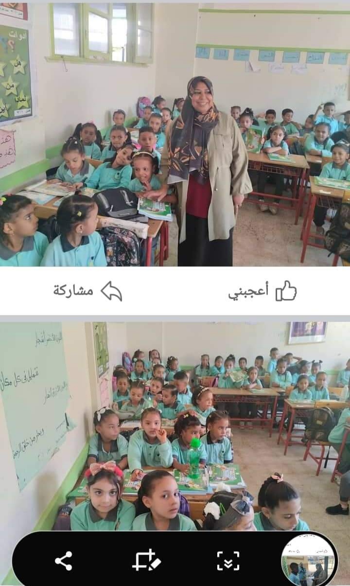 IMG_٢٠٢٢١٠٠٤_١٤٢٣٤٥