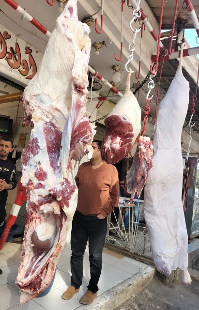 هلك لضبط الأسو 2