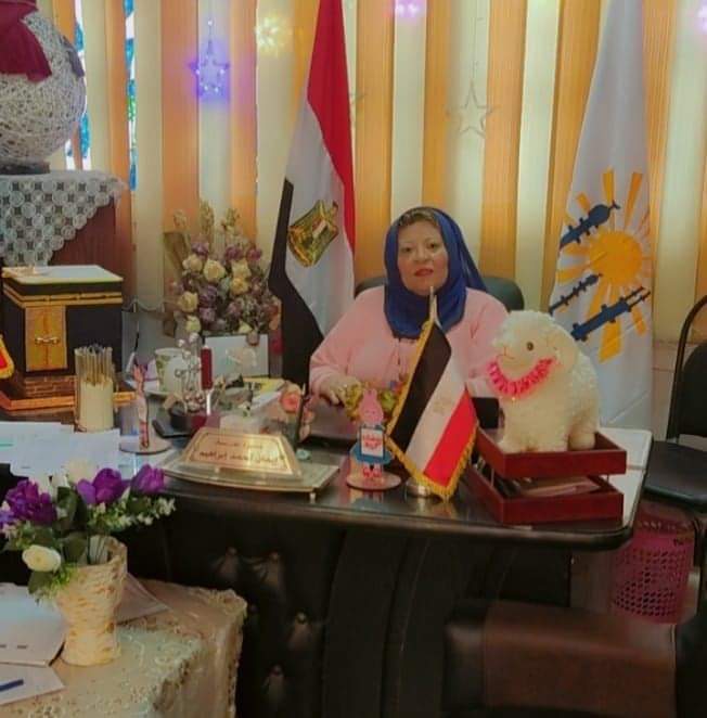 IMG-20230129-WA0003