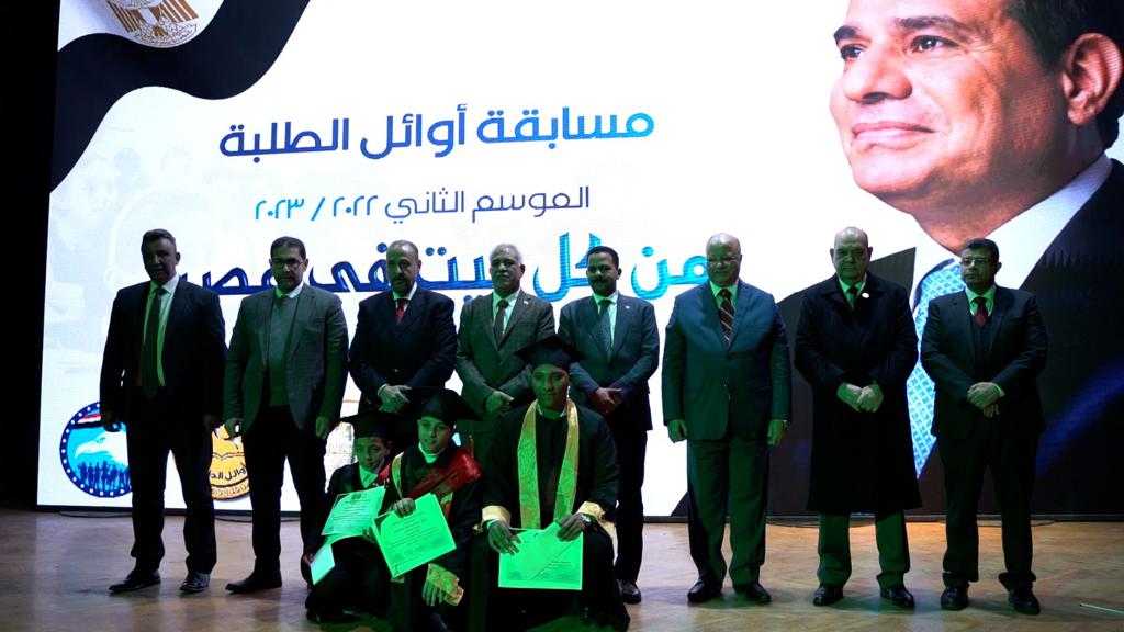 IMG-20230225-WA0022