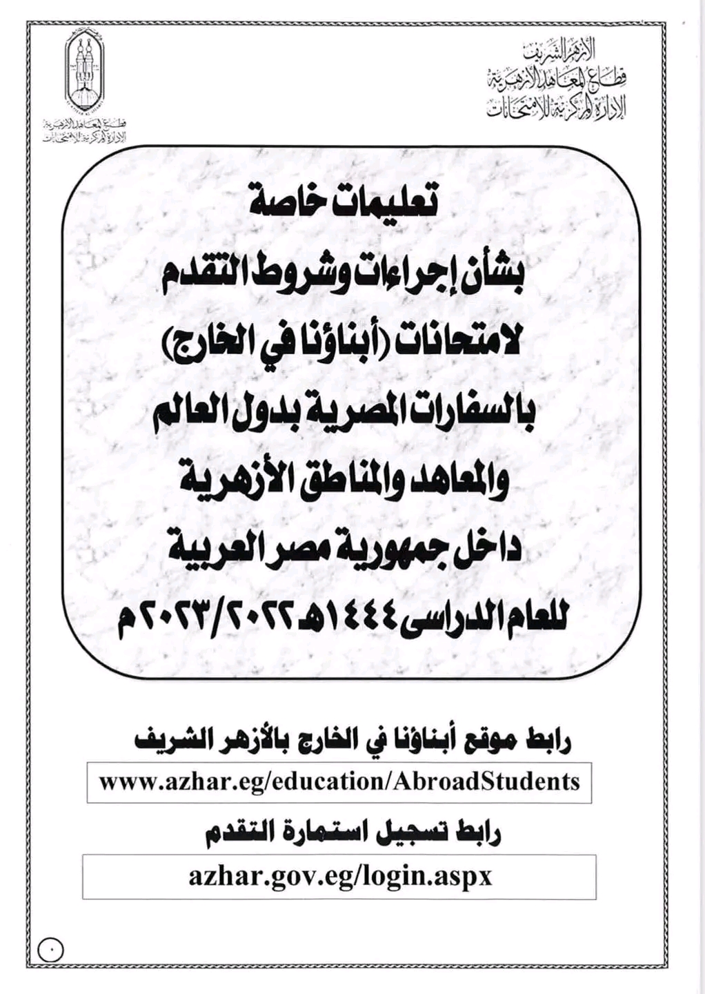 FB_IMG_16777611790889849