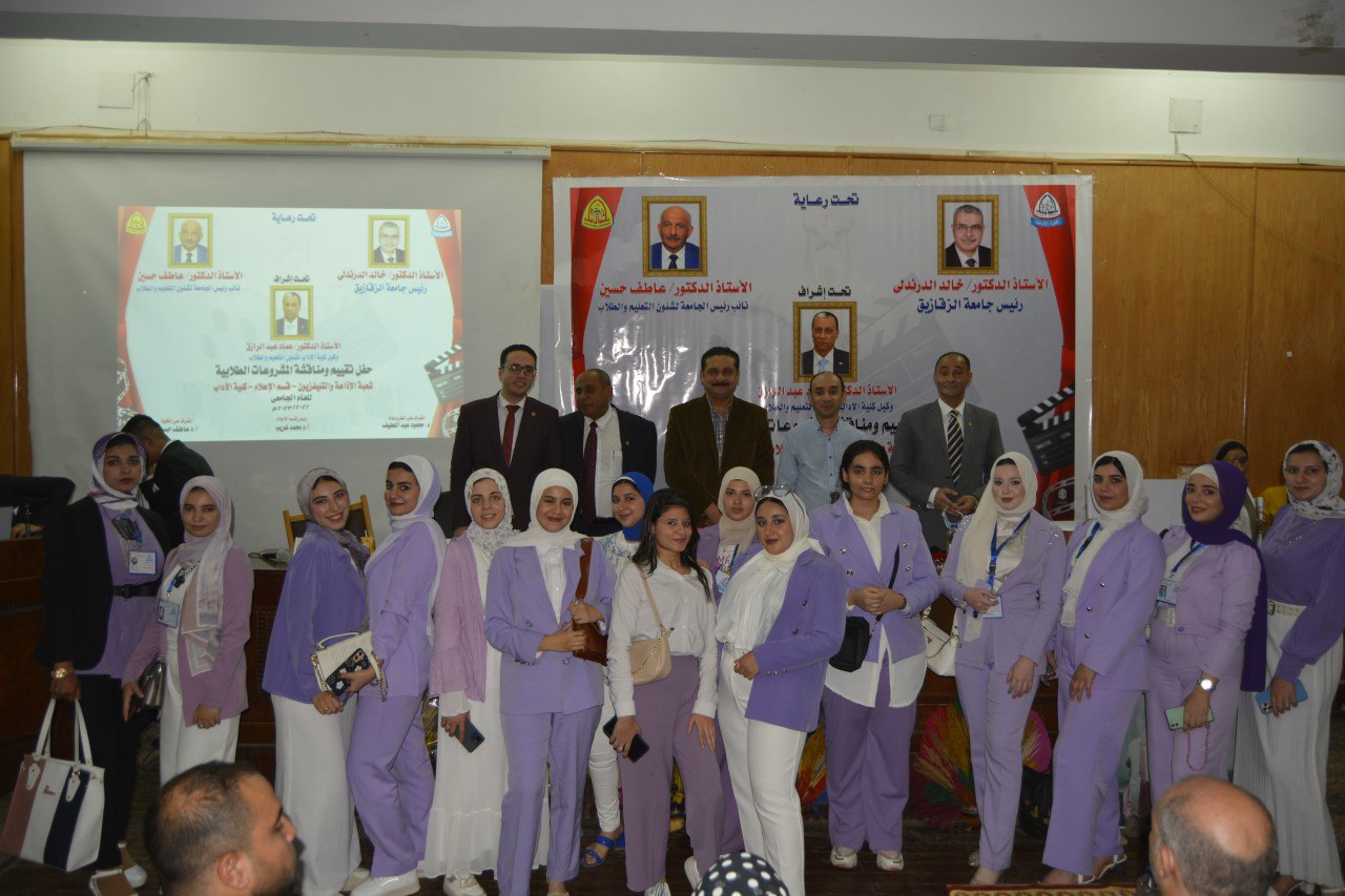 IMG-20230504-WA0026