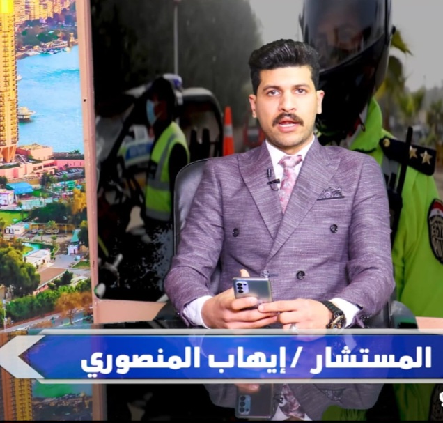 Screenshot_٢٠٢٣٠٦١٤_٢٣٠٣٣٧_WhatsApp