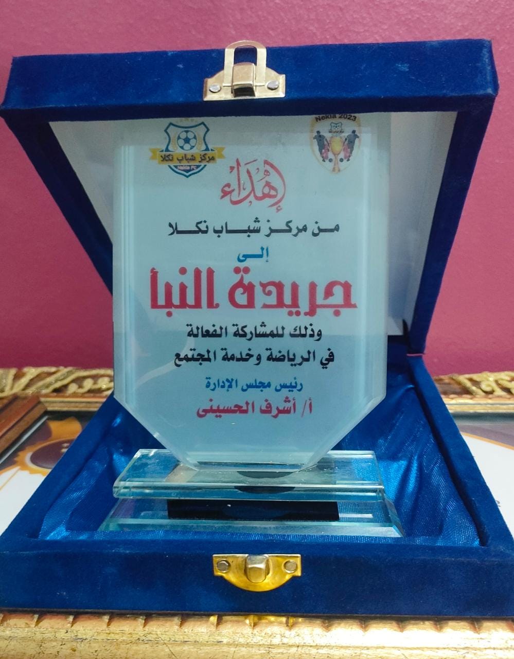 785034f3-a404-47d5-90e8-d64eb3219674